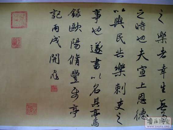 2007.1.13 077.jpg